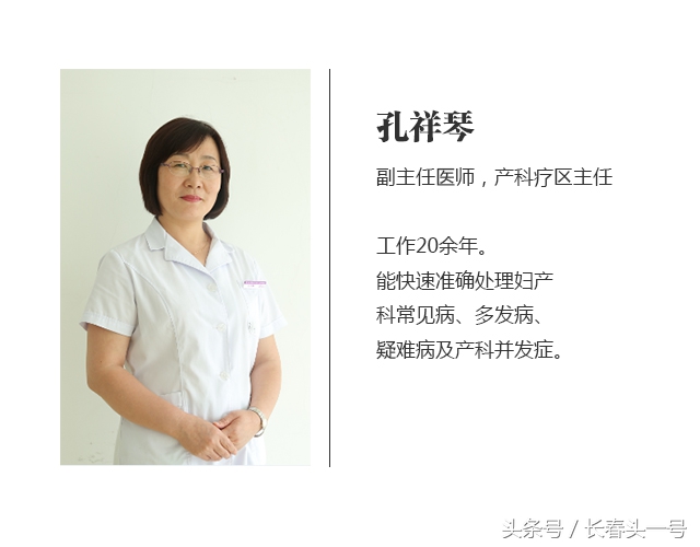 影响分娩的四大因素是什么,影响分娩的四个因素有哪些