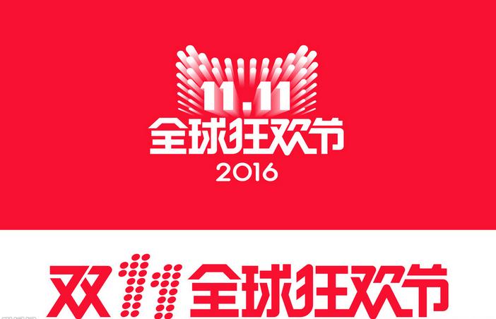 双11京东和天猫哪个好 (双11京东vs天猫还有多少机会)