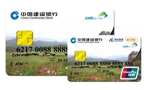 天冷你不会穿秋裤吗,冬季你能够不穿羽绒服但一定要穿