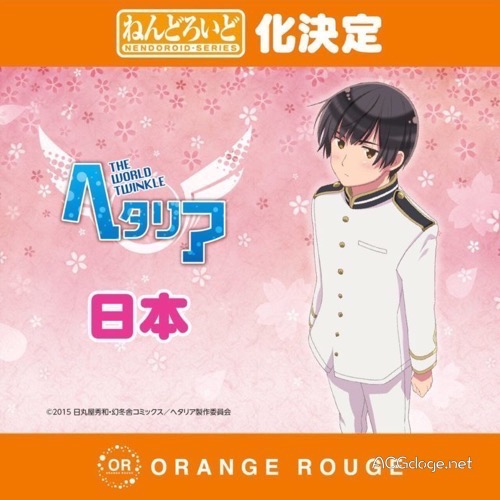 乙女们的狂欢，AGF2016手办信息汇总