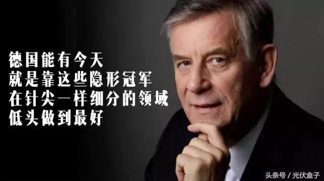 德国为什么能用百年锅,德国的锅真的能够用100年吗