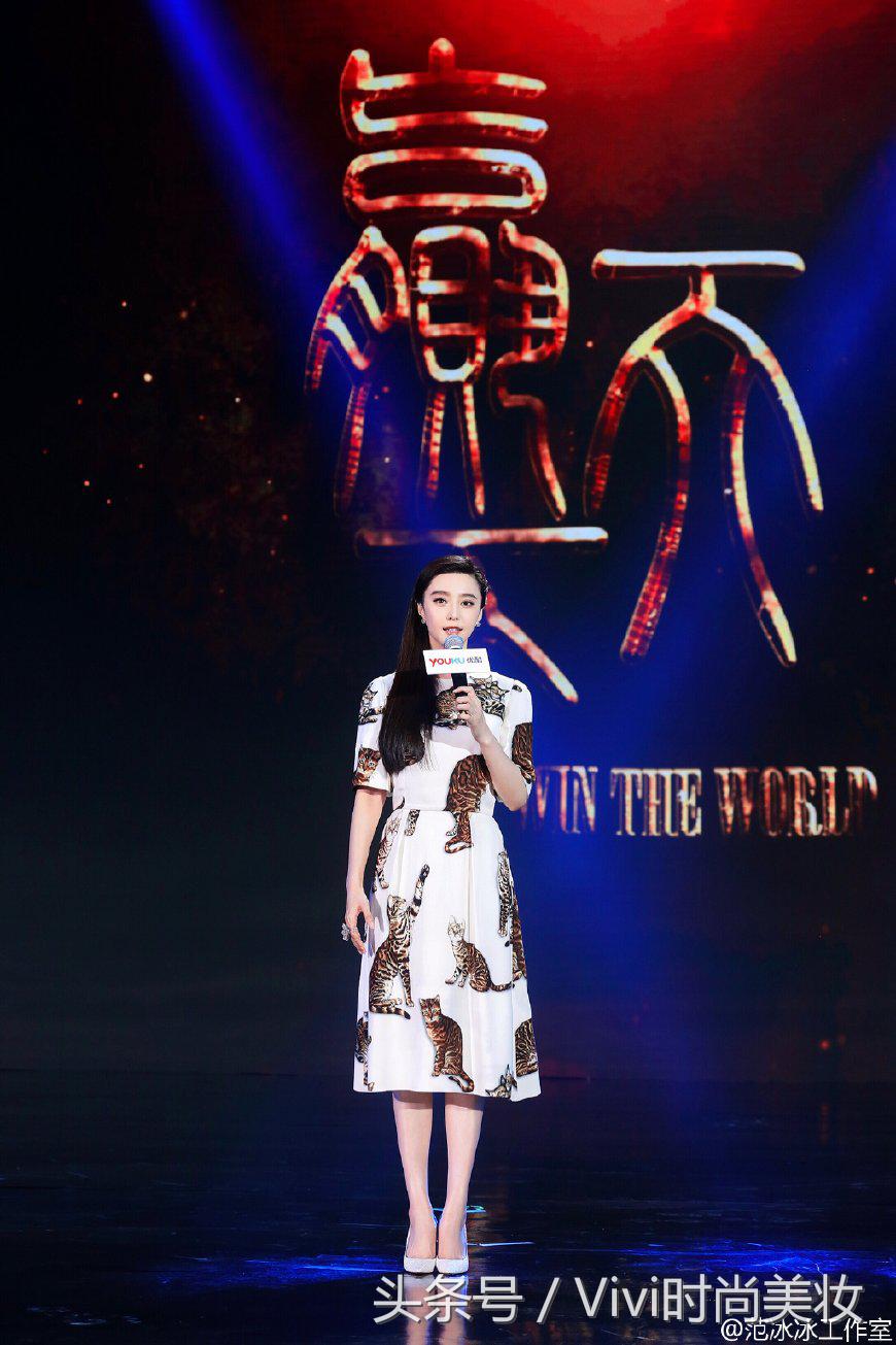 最美猫奴争夺战！铲屎官范冰冰、baby撞衫猫咪洋装谁出彩？