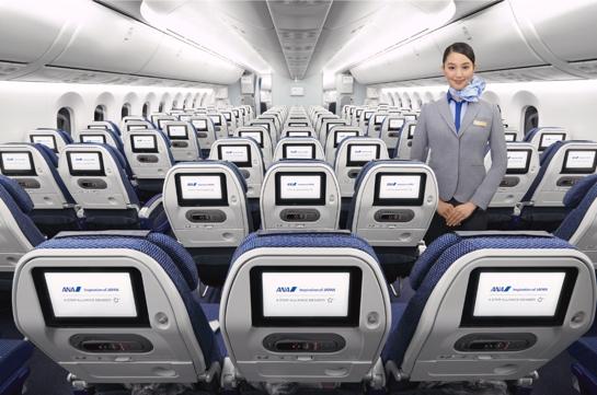 全日空和日本航空哪家好,全日空航空官网攻略