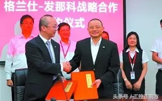 23篇新闻告诉你，十月工控圈内发生了哪些事儿