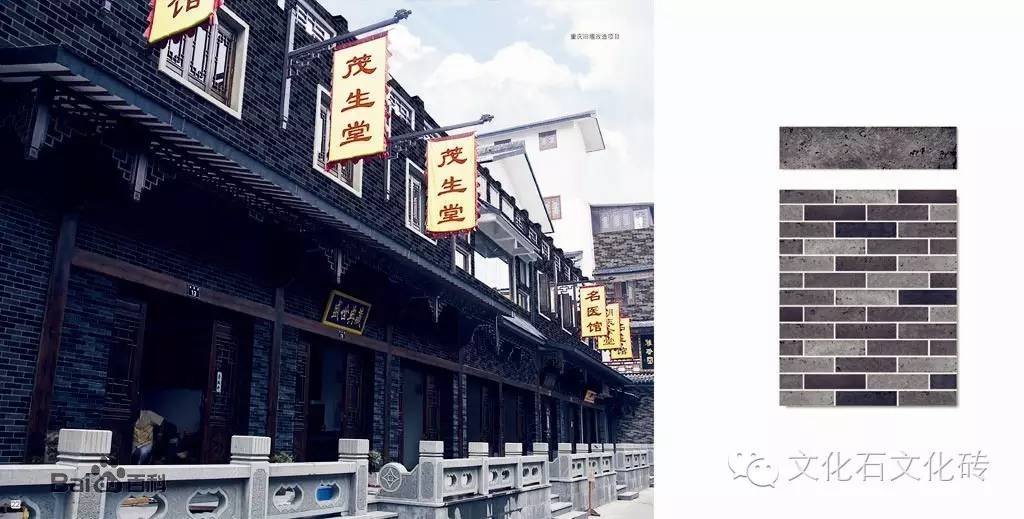 文化砖·青砖之美，如何选用
