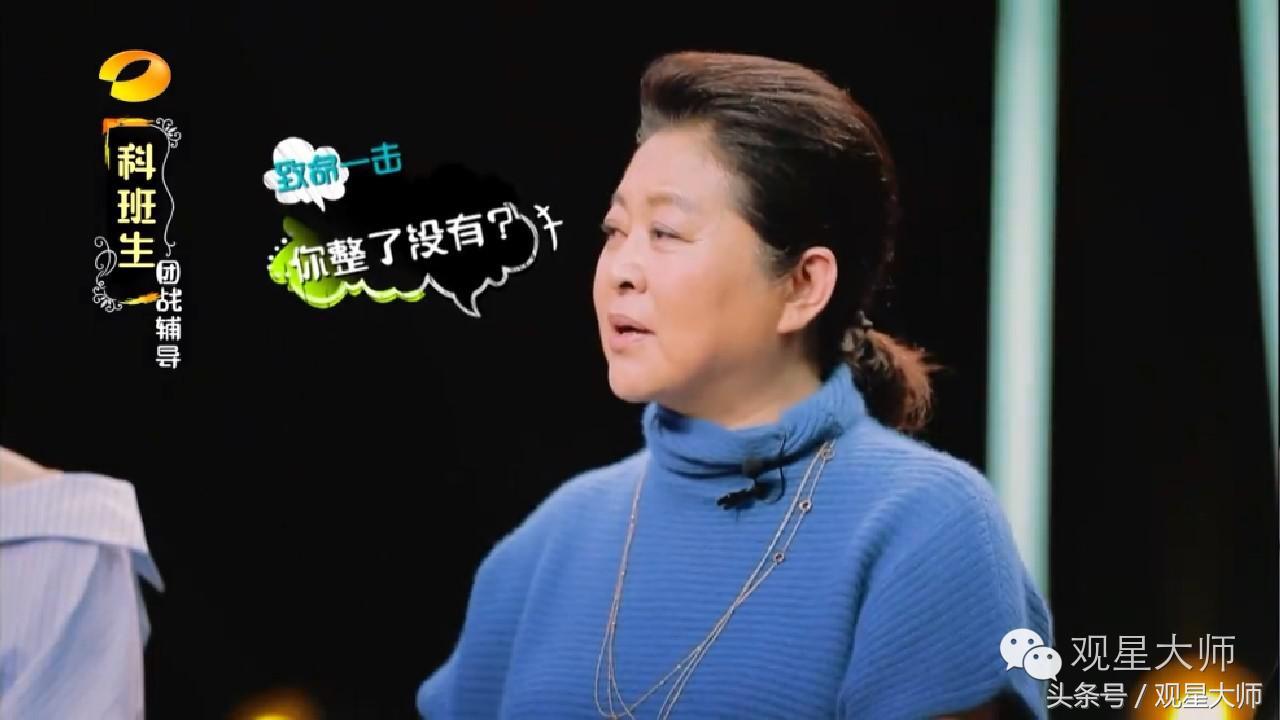 虞书欣孟子义参加一年级视频,孟子义虞书欣一年级插班生