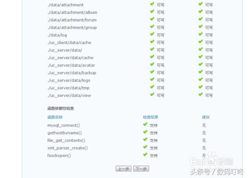 0基础学it怎么开始,0基础自学it技术