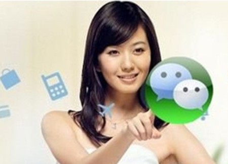 朋友圈又被微信霸屏了，微信公众号推图片二维码分享功能