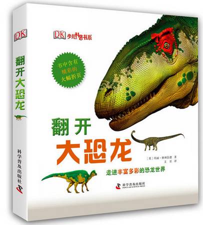 绘本书值得购买吗,绘本推荐书单排行