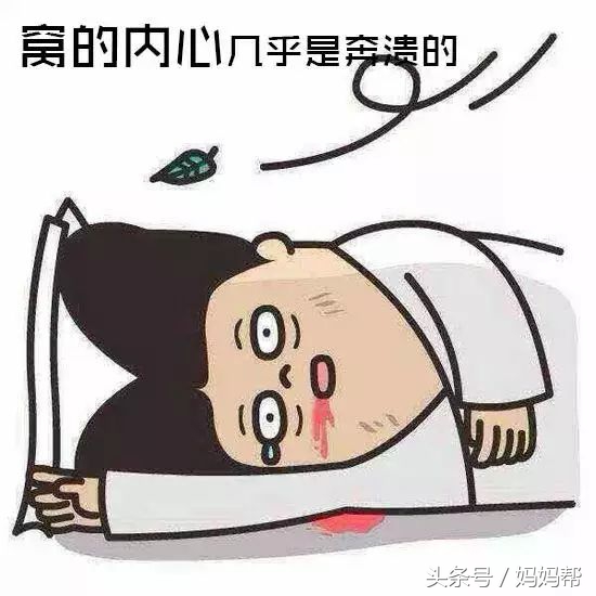 相约一起二｜被爸妈“骗”了好多年，你是从哪里捡来的？