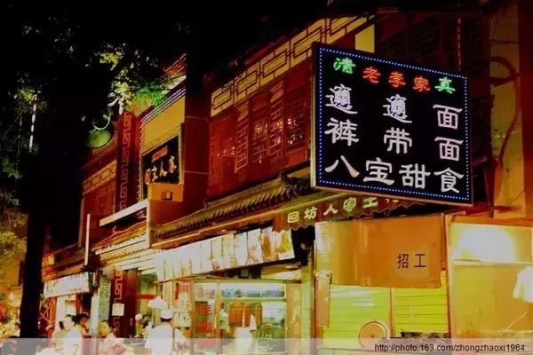 错过了117，还有大礼放送，十条小吃街塞给你