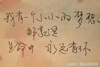 触碰灵魂泪点的小故事,泪点高的小故事