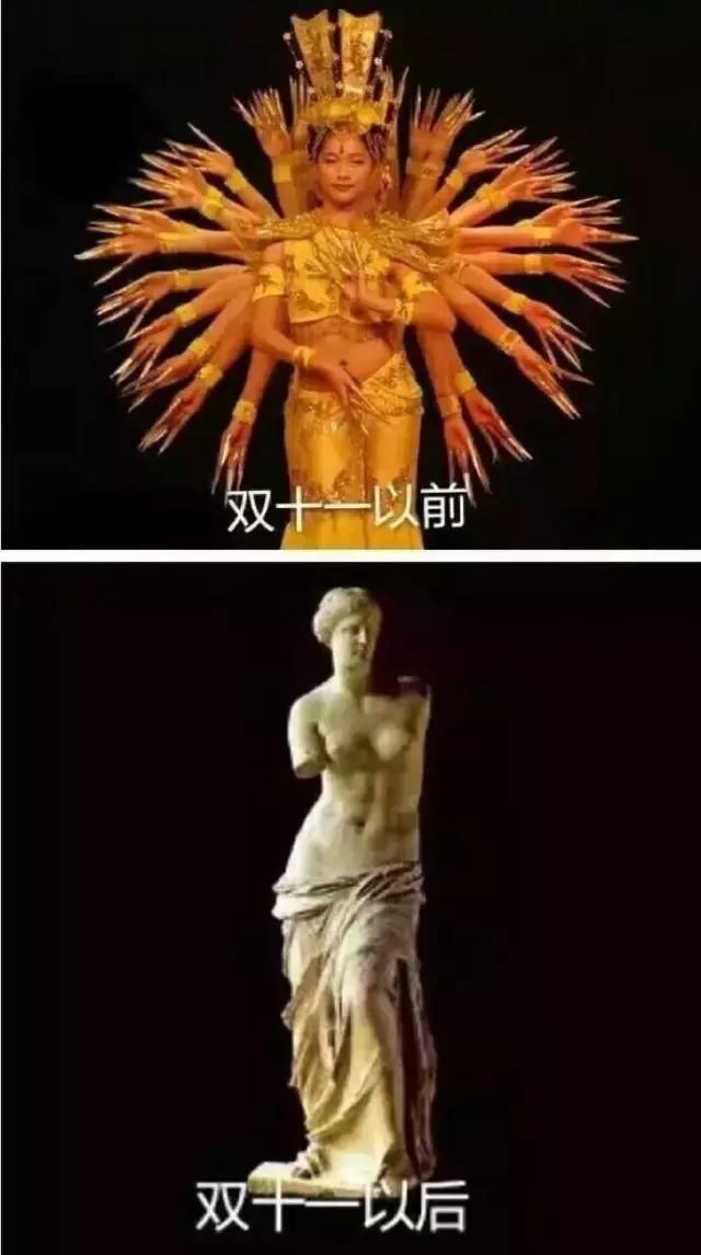 韶关人双11注意，别买这100多种不合格商品，波及京东、天猫