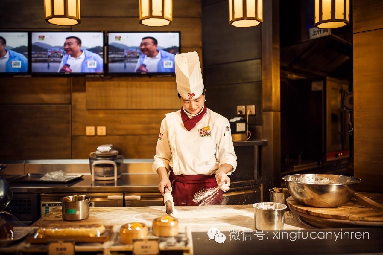 旺顺阁鱼头泡饼三十块钱,旺顺阁鱼头销售额