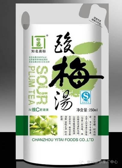 常州有什么特产合适送人,作为一名吃货的必备零食