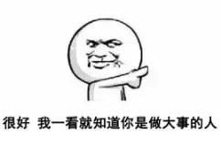 东海湾十二宴一期,东海湾十二宴团购