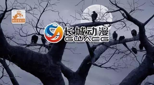 长城动漫退市后还能再上市吗,长城动漫重构成功案例