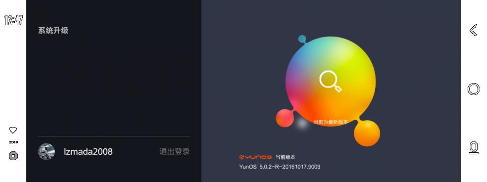 捷渡260c评测,呆萌价格怎么样