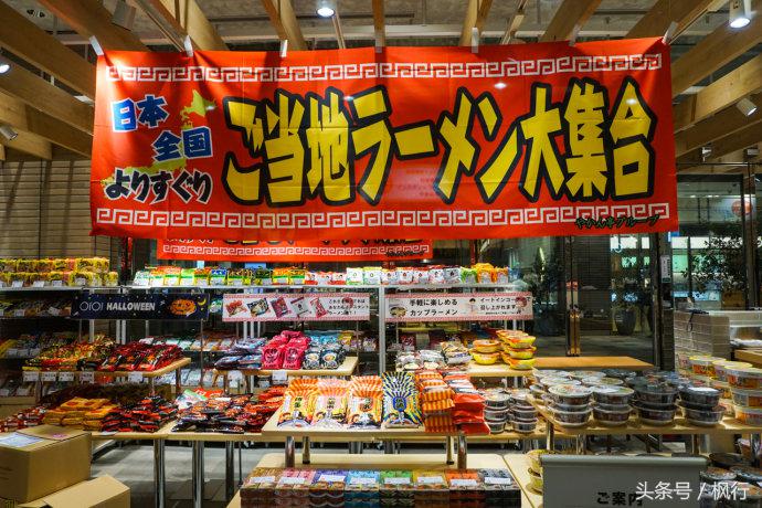 福冈护国神社名岛门,福冈的神社有哪几个