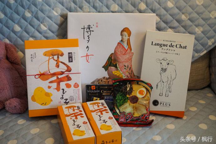 福冈护国神社名岛门,福冈的神社有哪几个