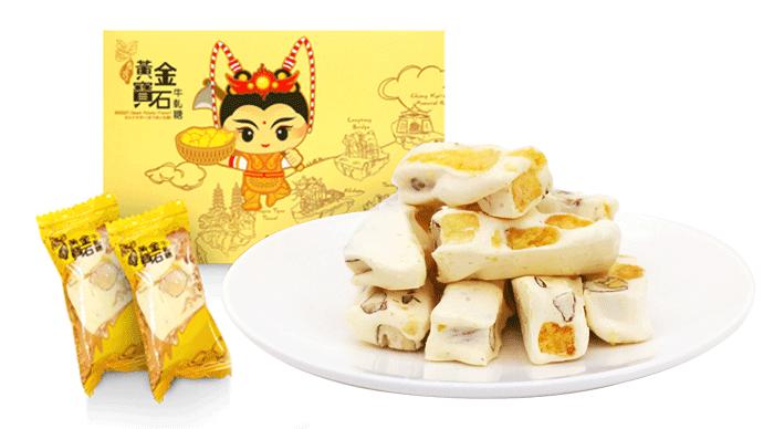 双11价格比预定的便宜,可爱的小目标双11