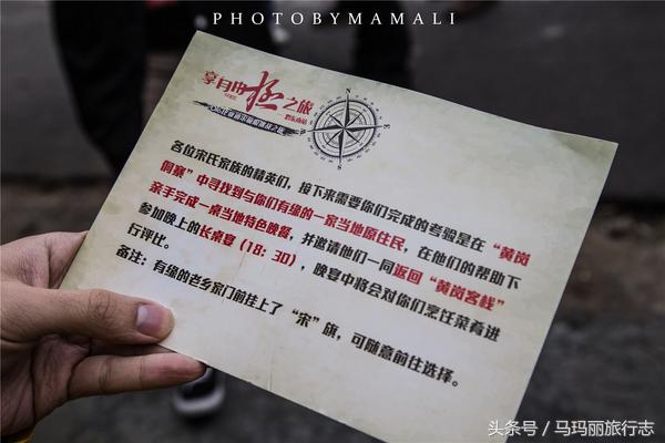 上山割茅草编茅草筐,农村割草竹筐手工编织教程