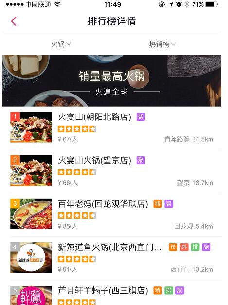 鐪嬬洿鎾幓鎵撳崱,鐪嬬洿鎾幓缇庨