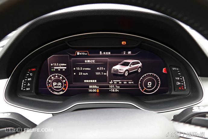 无畏前行与奥迪q7赴一场异域之约,奥迪q7开拓人生无畏前行