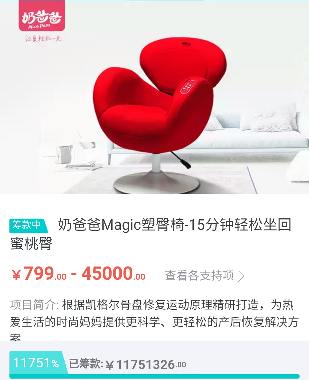 国产代工马桶盖,日本马桶盖中国代工