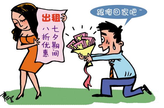 你还在剁手“买~买~买~吗？”看看韩国的“11.11”……