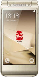 三星大器和三星心系天下有啥区别,三星大器系列和心系天下系列