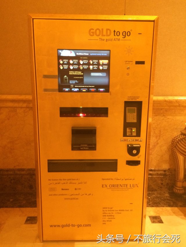 阿联酋旅游去哪个城市,阿联酋是旅游好去处吗为什么