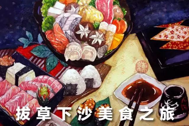 下沙最近美食打卡,下沙美食打卡