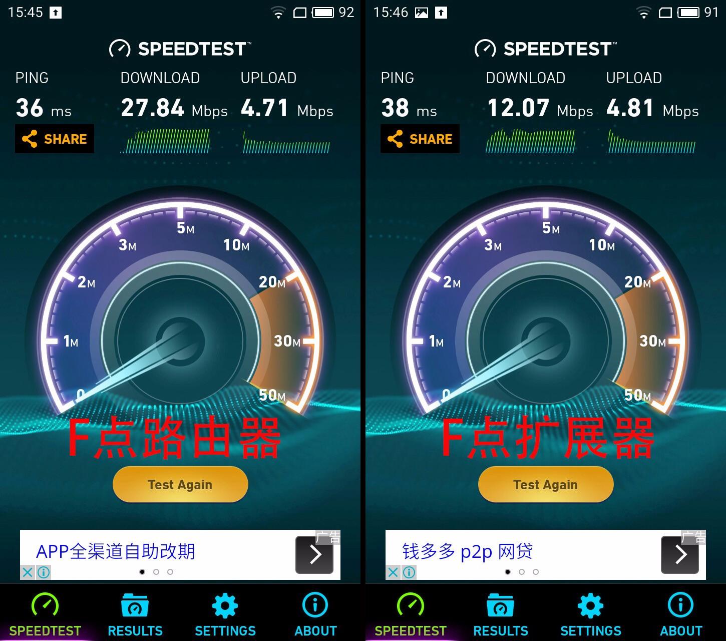 360wifi路由器好不好,360安全路由器5gwifi不可见