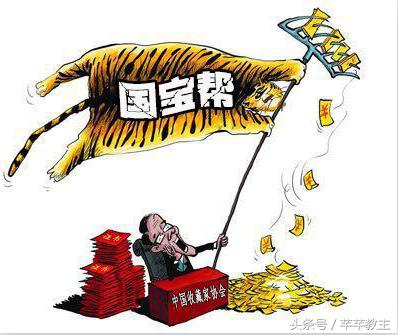 鉴宝行家互撕,鉴宝行家与民间收藏家的争论