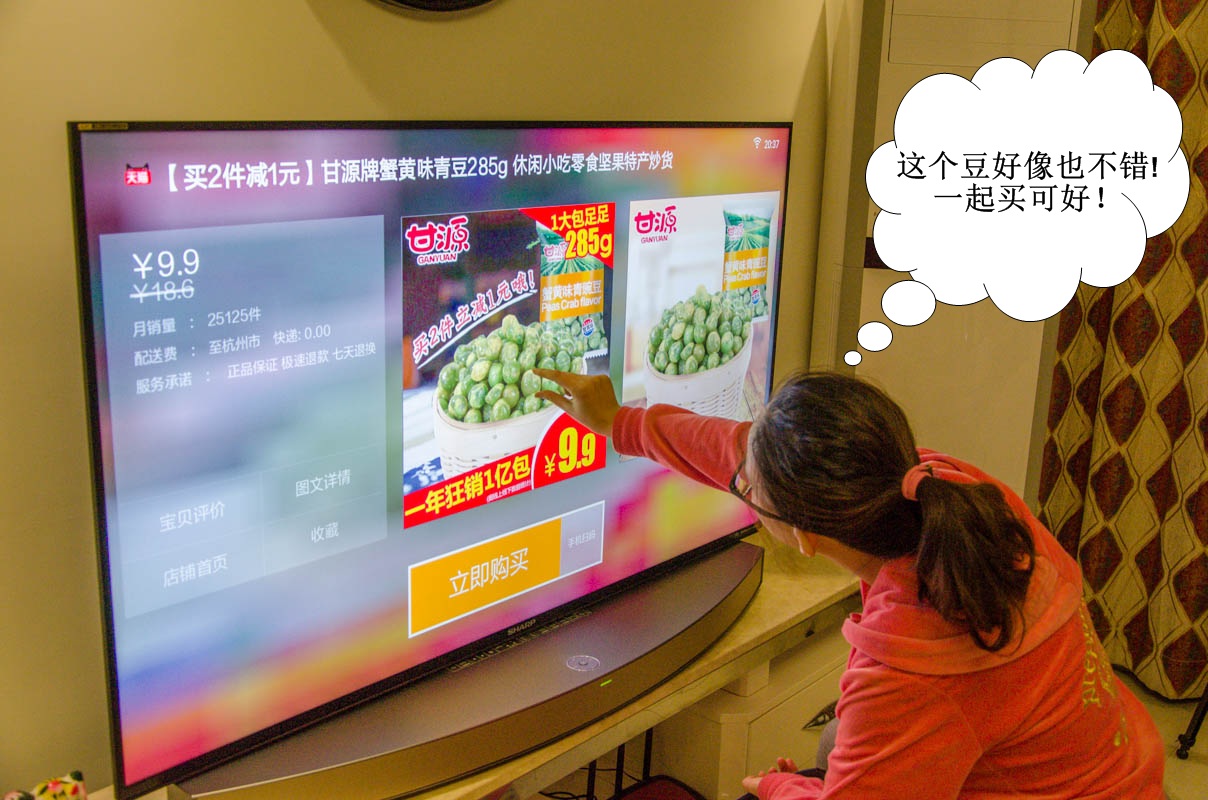 夏普型号60寸,夏普60寸120hz