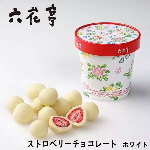 十款日本网红零食,最近很火的日本零食