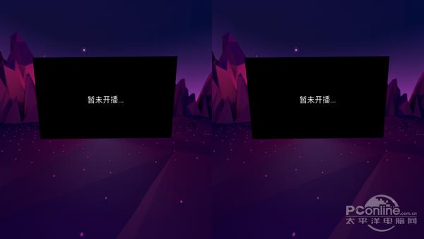 英菲克inphicVR一体机评测：1498元带来超值体验