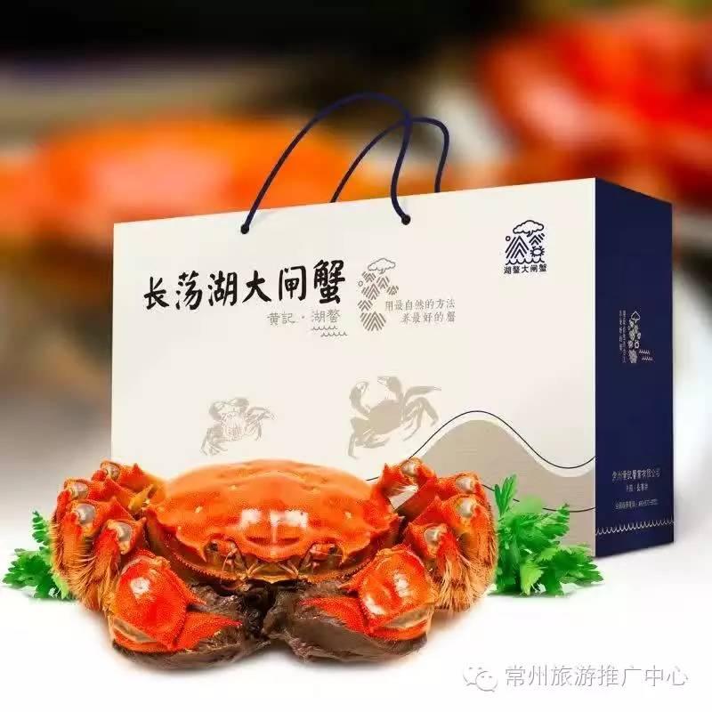 常州有什么特产合适送人,作为一名吃货的必备零食