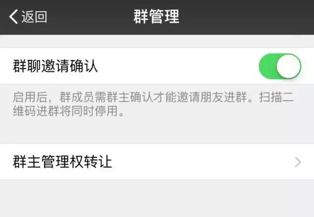 微信群发红包功能被限制怎么解开,微信群发红包有什么方法