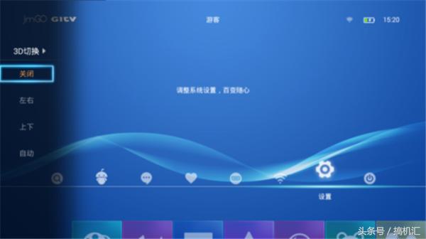 坚果s1激光电视能够同步显示吗,坚果s1激光电视画面失焦