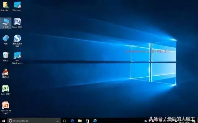 新装win10系统如何激活永久免费,怎么免费安装win10系统免激活
