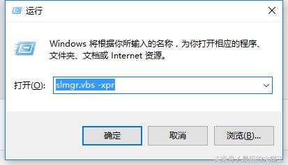 新装win10系统如何激活永久免费,怎么免费安装win10系统免激活