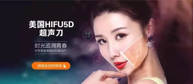 史上最全的超声刀资料与问答，看了都不用请教行家！