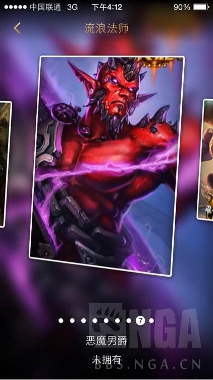 lol现在能够使用哪20款皮肤,lol英雄联盟有加成的皮肤盘点