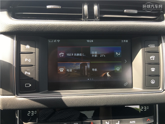 捷豹xf3.0高性能四驱,捷豹xf3.0测试