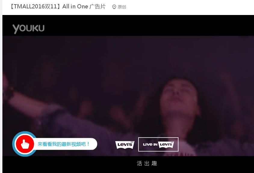 双11京东和天猫哪个好 (双11京东vs天猫还有多少机会)