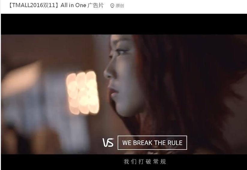 双11京东和天猫哪个好 (双11京东vs天猫还有多少机会)