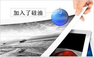 佳能pro500喷墨打印机12色,佳能打印机5100彩色