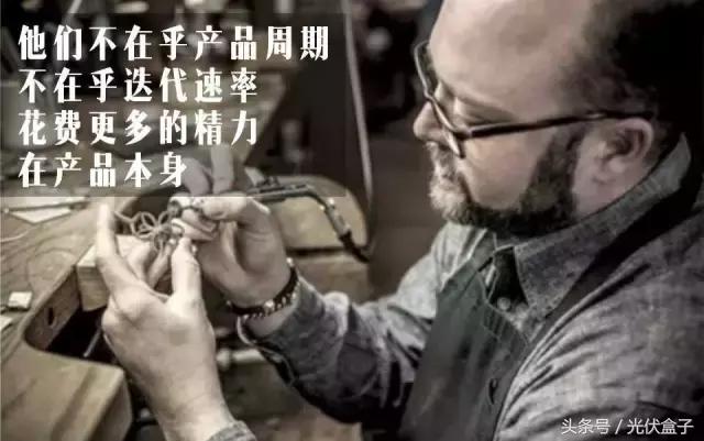 德国为什么能用百年锅,德国的锅真的能够用100年吗